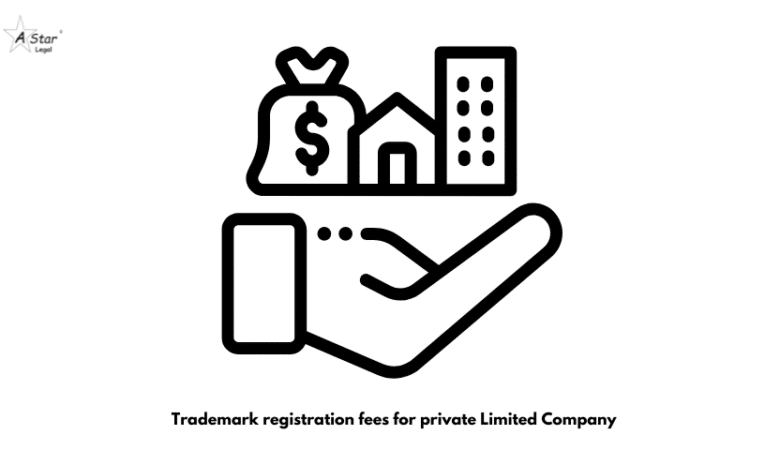 Trademark registration fees for private Limited Company